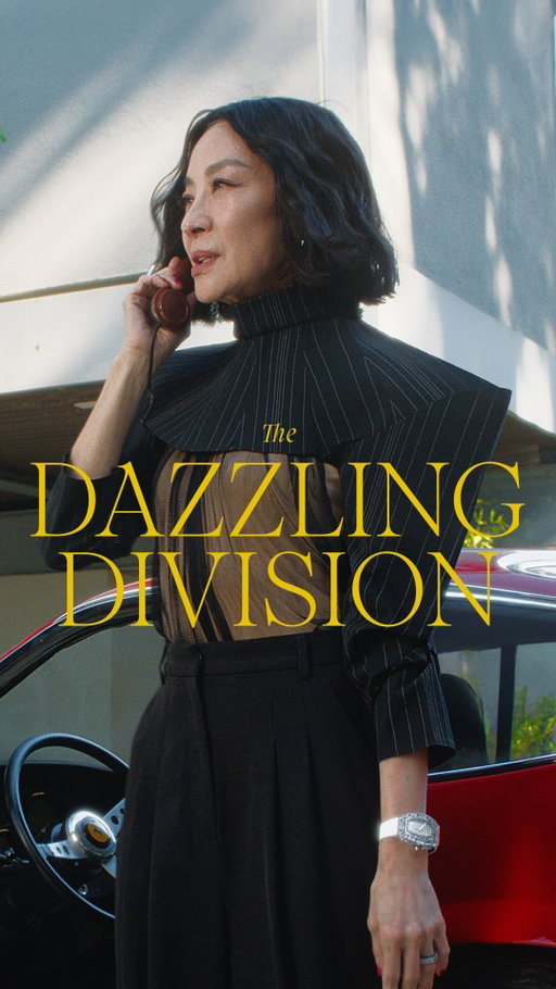 If you feel like life is currently lacking a bit of lustre, we have the solution. The Dazzling Division: a Richard Mille film heralding the arrival of the RM HJ-02 featuring Oscar-winning actor Michelle Yeoh and four resplendent co-stars.
Set in a surreal world of luxury, sparkle and irreverence this project is a carefree experiment in high-end marketing. A multi-media hybrid that showcases Richard Mille’s new series of timepieces rhythmed by the sound of French electronic music duo @etjusticepourtous’s irrepressible beats.

Watch this fully sparkle on YouTube.

🎥 @milledollars