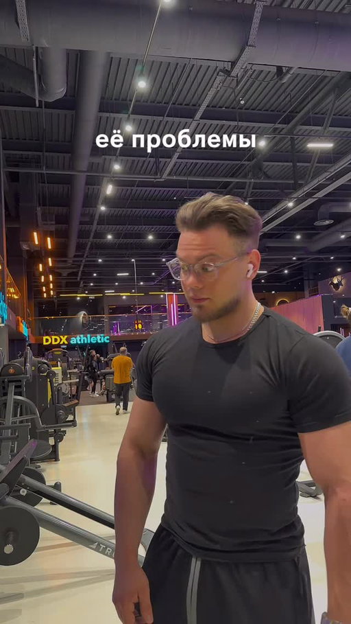 Жизненно? 😅

#мем#зал#поднимусоткуddxfitness#ddx @ddx_fitness