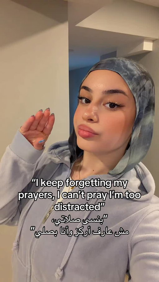 @justpray.app #maryammkamall #explore #fyp #muslim #muslimah
