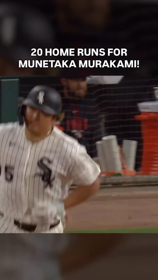 MUNETAKA MURAKAMI IS THE FIRST AL PLAYER TO 20 HOME RUNS!
