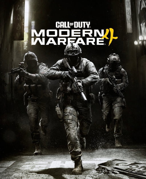 Warfare without limits.

Modern Warfare 4 | October 23, 2026
