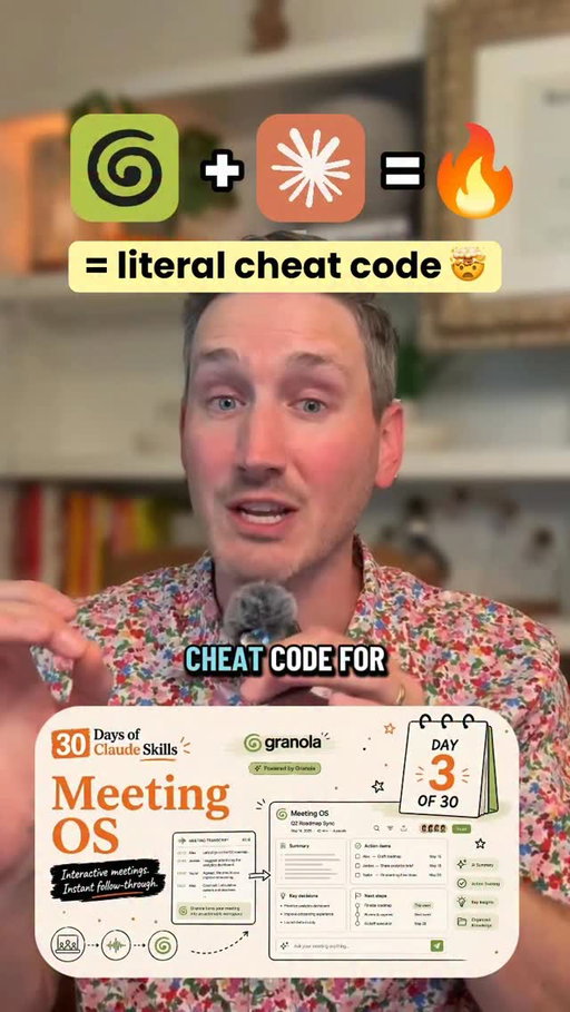 Comment “GRANOLA” for the full guide 👉

Granola + Claude Skills is a literal cheat code.

This is Day 3 of 30 Days of Claude Skills You’ll Actually Use.

This one is called Meeting OS.

Here’s how it works:
connect Claude to Granola (the AI notepad that records meetings in the background, no bot, no “recording has started,” it just works)then drop in this custom Claude Skill. It pulls your meeting transcript, detects what kind of meeting you had, and auto-builds an interactive dashboard.Brainstorm → idea board.
Planning session → timeline.
Sales call → visual one-pager you can send to anyone who missed it.

Every decision, action item, open question, and the quotes that mattered, laid out visually in seconds.

Comment “GRANOLA” for the full build guide, and Follow for the next 27 skills.
#claudeskills #claude #granola