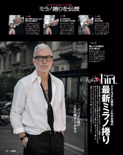 -Non lasciarti vincere dal male,ma vinci il male con il bene. -Do not be overcome by evil,but overcome evil with good. Shooting in white shirt “OnMeTheShirt”. Thanks to @leon_magazine and @niki.takehiko - See you soon in Tokyo for new project