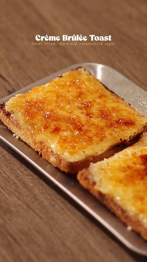 🍮🍞 Crème Brûlée Toast

📝 Recipe

1 Egg Yolk
10g • Sugar
50g • Milk
50g • Whipping Cream
1 tbsp • Cornstarch
3 Slices • Bread

🏷️ more ingredients:
3 tbsp • Sugar

Instructions:

• Cream
- in a pot, put every 
- stir everything until everything is mixed
- turn on the stove in medium heat
- stir until the cream thickened 

• Bread
- flatten the middle of the bread to create a space for the cream
- toast the bread in air-fryer at 180°C for 5 minutes

• Toast + Cream
- spread the cream on the toast

• Finishing; Cream Brulee Toast
- spread 1 tablespoon of sugar on top of the cream
- blow torch the sugar until the sugar is hardened 

//

Easy recipe at home with IC! 👩‍🍳 

—

#homecafe #asmr #homecooking #breadrecipe #creambrulee