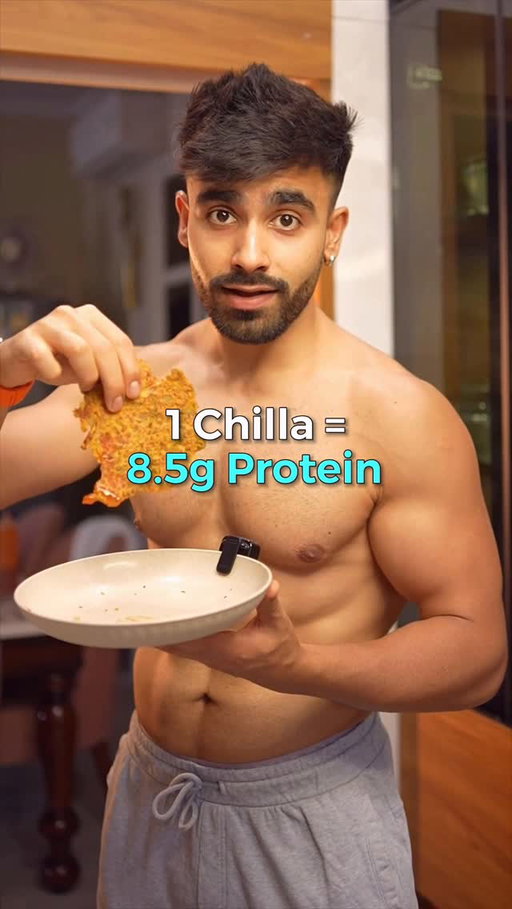 8.5g Protein 93 Calories per chilla.
25g Protein 280 Calories Pure Veg🍝🥞🍟

@niteshsoniy kamaal karte ho aap

📝Total macros of the whole meal (1 serve):

Calories: 280
Protein: 25g
Carbohydrates: 37g
Fat: 3.5g
Fiber: 9g

Pro Tip: Get all my favourite low calorie recipes in one place, in the RECIPE BOOK 2.0 (link in bio)🔗 🔗

Ingredients
• Soy Chunks - 25g
• Besan - 50g
• Chopped Onion - 2 Small
• Chopped Tomato - 1 small
• Chopped Coriander- handful
• Salt – 4g
• Turmeric - 2g
• Tikka Masala - 1g
• Red chilli - 1g
• Chaat Masala - 2g

#recipe #breakfast #protein #bodybuilding lunch