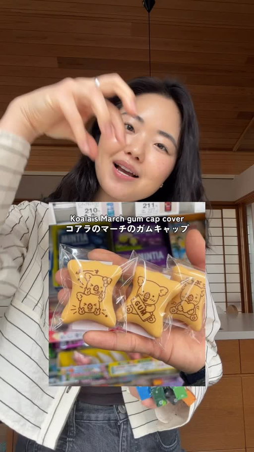 Upon further realization, last year I guess I only had to buy 2 gums to get a gum cap cover…and this year it was 3…
Did it stop me? Clearly not 😅

去年の動画を見てから気づいたけど、去年はガム2個買ったらキャップもらえたのに、今年は3個買わないといけなかった！
でも多分4個でも買ってたww