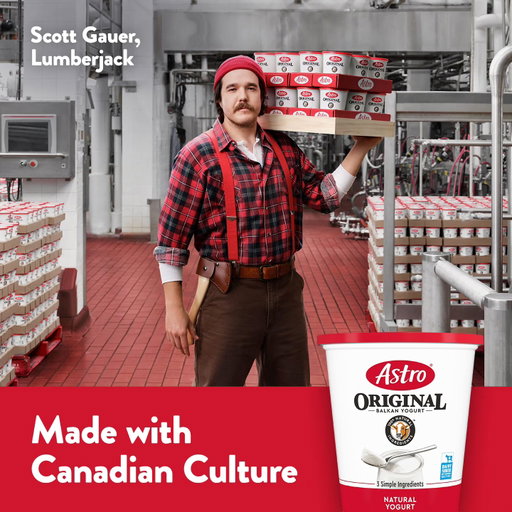 Moving crates of yogurt takes strength. So we brought in one of Canada’s strongest.

#MadeWithCanadianCulture