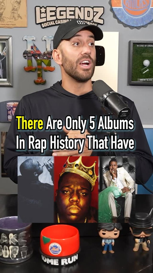 Can You Name The 5 Albums In Rap History That Have Done This?