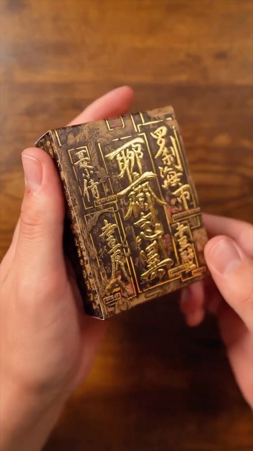 Unboxing the limited gold edition of the LiaoZhai playing cards 😮
•
Cards by: @arkplayingcard 
•
#playingcards #unboxing #asmr #danielhuckins #reels