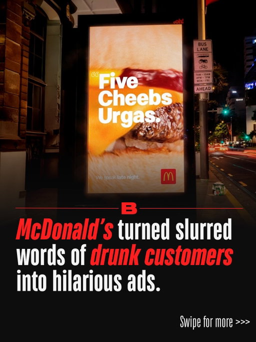 Wow, deebs is a genuz carketing mampaign! 🍔

Translation: McDonalds just turned drunk gibberish into one of the most eye catching campaigns in years!

Swipe to see how!