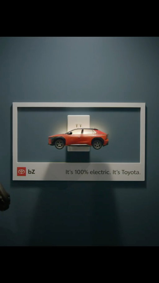 Where there’s power, there’s the Toyota bZ. 

We created the bZ Night Light to show that all you need to electrify your drive is a standard outlet. #bZ