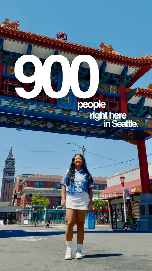 seattle, let’s dim sum things differently before we take on australia! 🥟

in collaboration with @cidblockparty, @cidseattle and @winglukemuseum, we’re attempting an official @guinnessworldrecords for the largest dim sum dinner in the world right here in seattle’s chinatown-international district.

right now, australia holds the record with 764 people. our goal? ✨bring together 900 people in CID, around one massive table on june 18th and take the title back.✨ 👀

but this is bigger than a record. this is about showing love to the CID. the food, the culture, the history and the small businesses that make this neighborhood so special. (and yes, you can say you were part of a world record 👀)

CID Summer Kickoff / CID Block Party
- june 18
- world record attempt starts at 3PM
- king street, seattle
✨ free + family friendly✨

if you’ve ever wanted to be part of something historic, this is your moment. secure your spot + claim your seat at the table: cidsummer.com/guinness (link in my bio)

TAG UR PPL! let’s eat and WIN!

@taaforg @seattle_neighborhoods @seaofficeofarts @aarpwa @guinnessworldrecords @fwc26seattle 

🎥 @editedbymico 

#SeattleDimSumRecord #CIDBlockParty2026 #CIDSummerKickOff #SeattleWorldCupWeek #SeattleChinatown