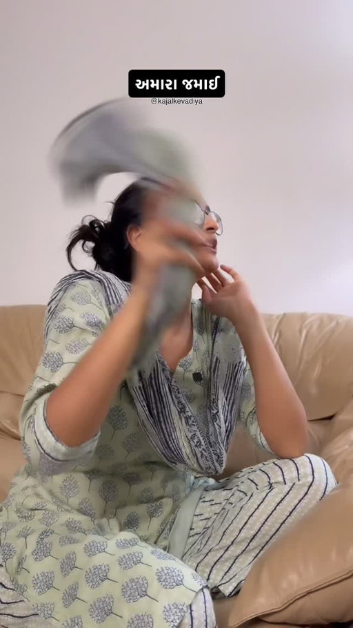 ઈદના ચાંદ જેવા અમારા જમાઈ 😂😅
#kajalkevadiya #jamairaja #gujraticomedy #viralreelsvideo #fypppppppppppppppppppppppppppppppppppppppppppppppppppppppppppppppppppppp
