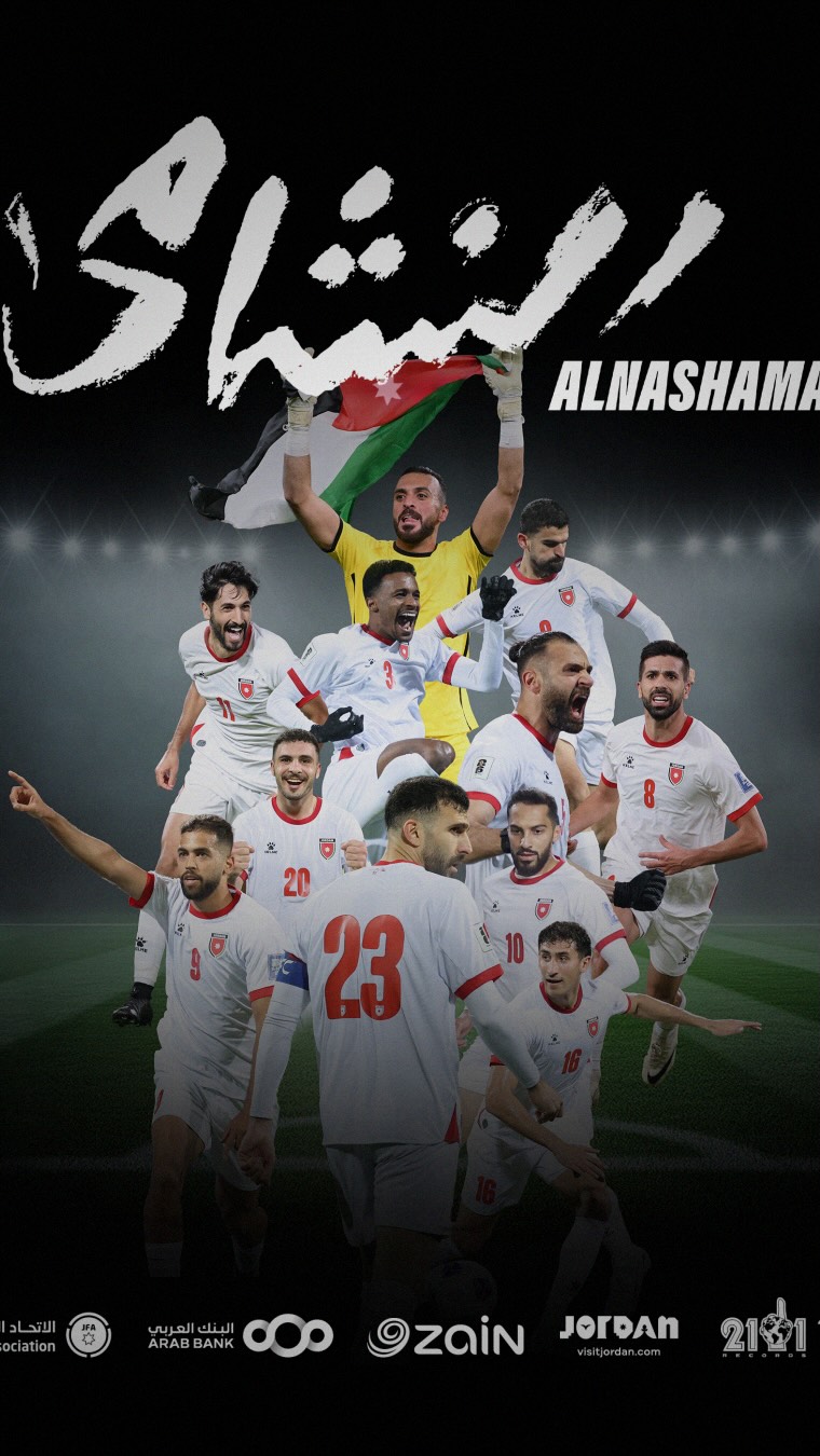 ⁨	⁨	⁨	⁨	⁨	اللحظة الي استنيناها ! 🇯🇴🔥 اسمعوا الآن "النشامى"، الأغنية الرسمية للمنتخب الوطني في كأس العالم عمل فني مقدم من الاتحاد الأردني لكرة القدم، هيئة تنشيط السياحة، البنك العربي، وزين الأردن، من إبداع العالمي RedOne وبصوت حسين السلمان ويارا مصطفى
ترقبوا فيديو الأغنية قريبا 🤩

The moment we’ve been waiting for is here! 🇯🇴🔥 Listen to "ALNASHAMA," Jordan's official World Cup anthem presented by Jordan Football Association, Jordan Tourism Board, Arab Bank, and Zain Jordan. Produced by the legendary RedOne and featuring Hussein Al Salman and Yara Mustafa.
Stay tuned for the song's music video coming soon 🤩

‪‪‪‪‪@yaraalmustafa‬‪@hussein.al.salman‬‪@redone‬‪@visitjordan‬‪@zainjo‬‪‪@arabbank‬‪@arabbank‬k‬‪@arabbank‬k‬k‬ @arabbank 
#النشامى #كأس_العالم #الاردن #RedOne⁩⁩⁩⁩⁩