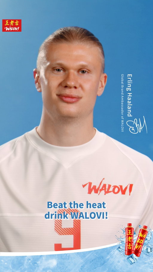Excited to be the Global Brand Ambassador of WALOVI! @walovi_official
This summer, have a WALOVI with me!