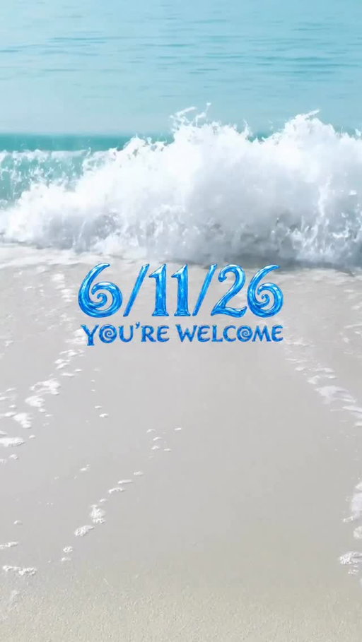 STAY TUNED 👀