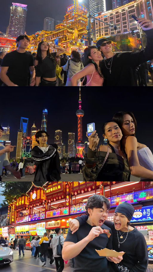 The China trip made it out the group chat