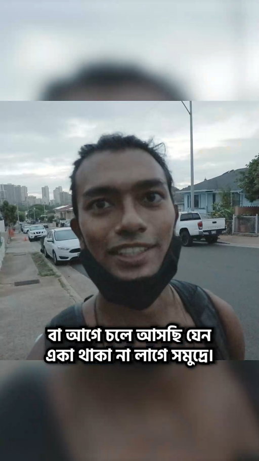 হাওয়াইয়ের গভীর সমুদ্রে হাঙরের মুখোমুখি 🇺🇸 
পুরো ভিডিও ইউটিউব এ
#oahu #hawaii #usa