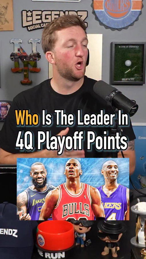 WHO IS THE LEADER IN FOURTH QUARTER PLAYOFF POINTS IN THESE SEASONS? 🤯