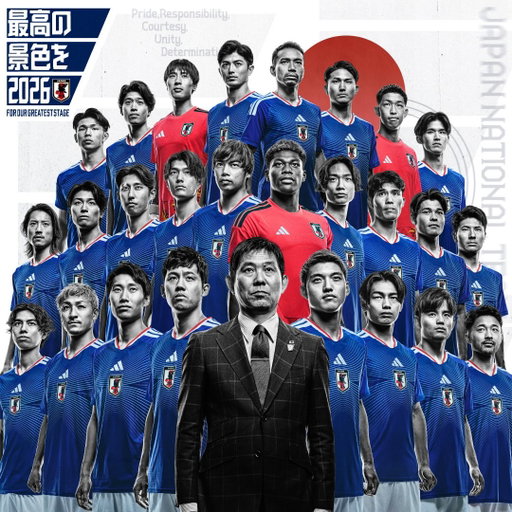 『最高の景色を FOR OUR GREATEST STAGE』​

2026年、世界に挑む。​
ともに最高の景色を見よう。​

#最高の景色を #サッカー日本代表