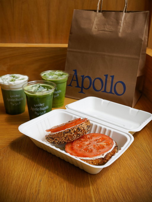 Join us at Apollo Bagels Kips Bay on Friday, June 12th and Apollo Bagels Hoboken on Saturday, June 13th

Friday, June 12th
8:00 am - 3:00 pm
Apollo Bagels Kips Bay
416 3rd Ave,
New York, NY 10016 

Saturday, June 13th
8:00 am - 3:00 pm
Apollo Bagels Hoboken
324 Washington Street,
Hoboken, NJ 07030

a curated menu of matcha drinks will be served.

Additionally, rocky’s matcha tins will be available to purchase on site. 

Photography: @dossier.dept
