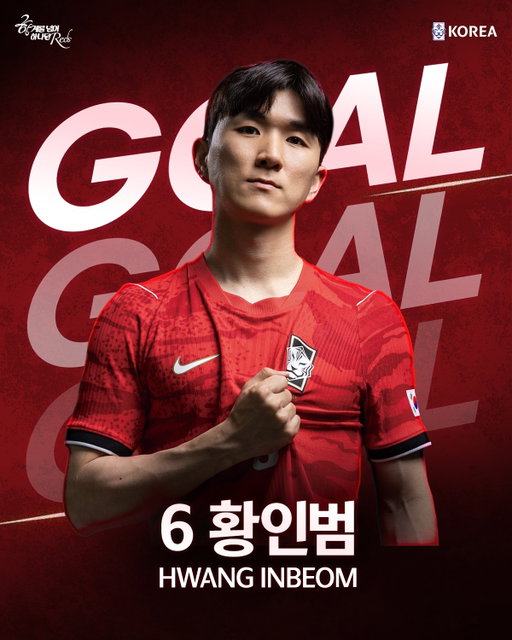 [GOAL] 대한민국🇰🇷 1-1 체코🇨🇿
황인범 선수의 황금같은 동점골!

한계를 넘어 하나된 𝐑𝐞𝐝𝐬✨

📺JTBC, KBS2, 치지직

#대한민국 #축구국가대표팀 #FIFAWorldCup2026