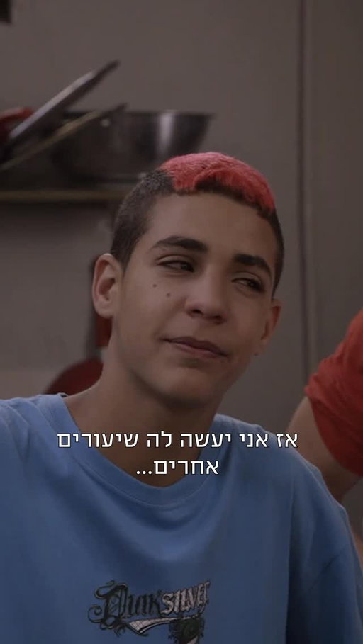 אם כבר יום הפלאפל הבינלאומי, אז רק עם אביר זגורי בלאפל המשפחתי🥙🧆

מתגעגעים למשפחת זגורי? 🩷 כל העונות עכשיו רק ב-HOT✨