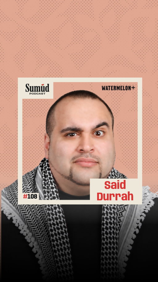 "DJ Khaled is so disappointing to me."

Said Durrah calls out DJ Khaled’s silence on Palestine, arguing that someone with his wealth and security has no excuse not to speak up or act.

Sponsored by The Karate Attorney (@karateattorney). Visit KarateAttorney.com 

🎬 Full episode on https://sumudpod.com 

📲 Follow @dredhasan | @sumudpod | @saidsworld | @arabismepodcast | @watermelonplusco | @watermelonpictures