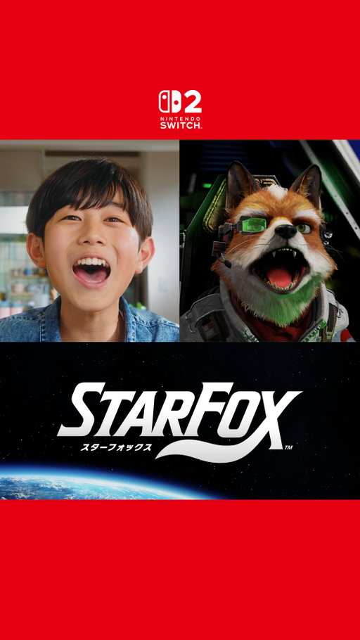 「なりきりフィルター」で、フォックスたちになりきり。
Nintendo Switch 2 ソフト『Star Fox』。
 
#StarFox #スターフォックス #NintendoSwitch2 #Nintendo #任天堂