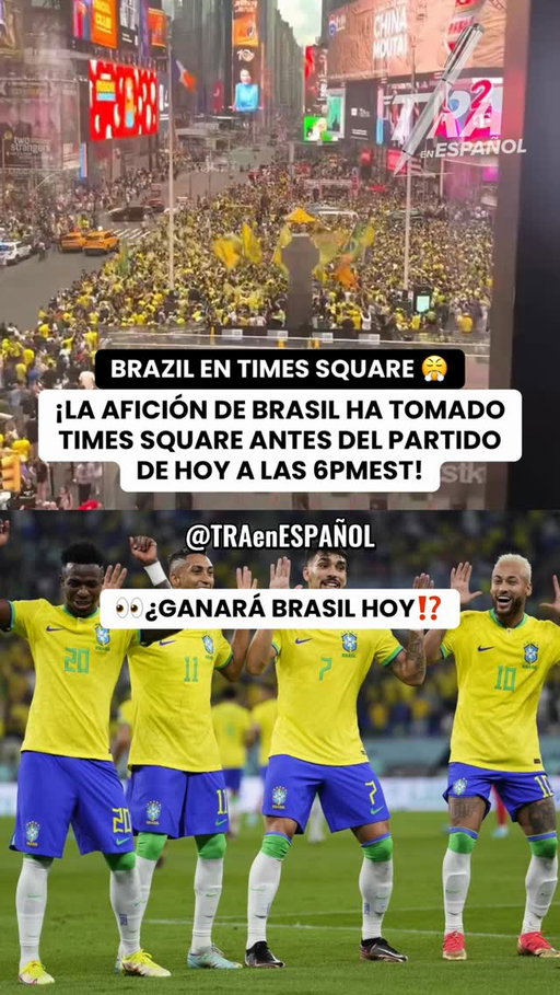 👀 ¡LA AFICIÓN DE BRASIL HA TOMADO TIMES SQUARE, NUEVA YORK 😤🔥 #worldcup #CopaMundial #futbol #worldcup2026 #brazil