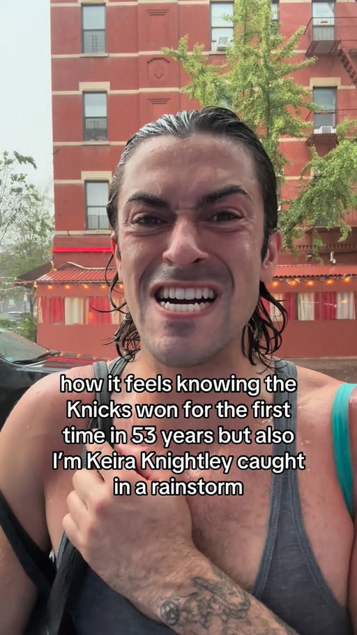 🏀👄🏀