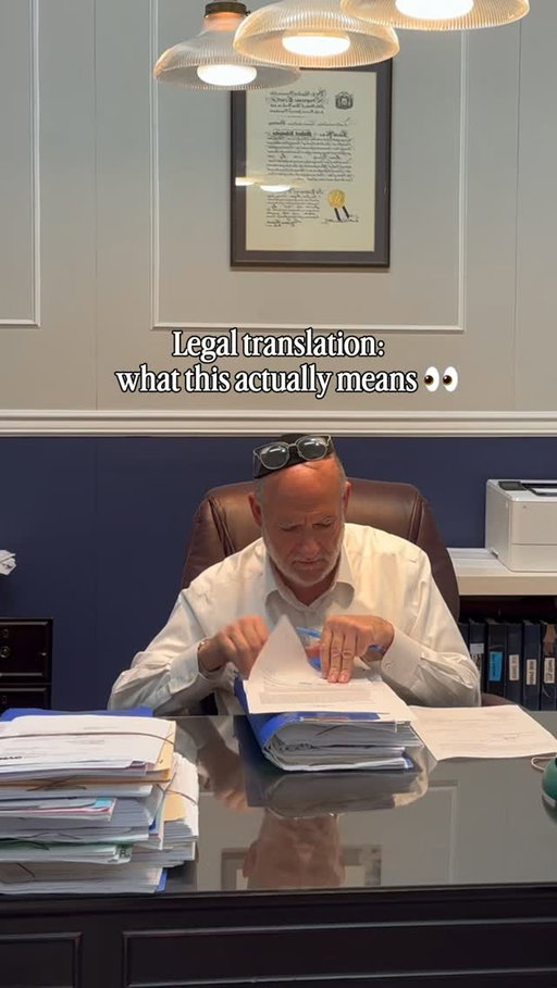 When your lawyer talks, the words mean more than they sound.

“No further statement necessary.” Stop talking before you accidentally damage your own case. 
“Liability is under investigation.” The fault is not settled yet, and anything you say about it can be used against you. 
“Damages not yet ascertained.” The full value of your injuries is not known yet, so no offer on the table reflects what you are actually owed.

Understanding what your lawyer means is how you stay protected.

📞 Ribowsky Law: (516) 531-7833. All 5 boroughs.

What legal phrase has always confused you? Drop it below, and we will translate it. 👇