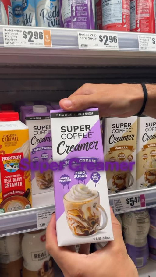 Stop wasting calories on hidden sugar ‼️#protein #proteincoffee #sugarfree #fyp #sweetcream