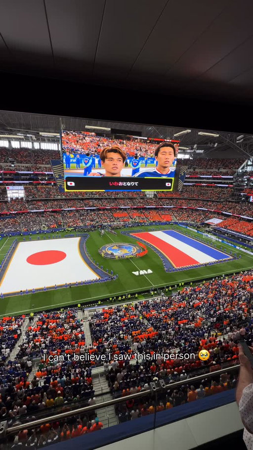 The coolest experience ever 🏆⚽️

#FIFAWorldCup | @fwc26dallas