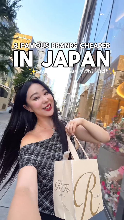 THIS WILL HAVE YOU SAVING MORE THAN THE FLIGHT ITSELF 🤯

When the savings add up to be more than the cost of your flight, a trip to japan becomes a wise business decision don’t you think🤭🤭🤭

DO YOU THINK THESE BRANDS ARE WORTH IT??

#japan #japantravel #japanshopping #refa #blueelephant