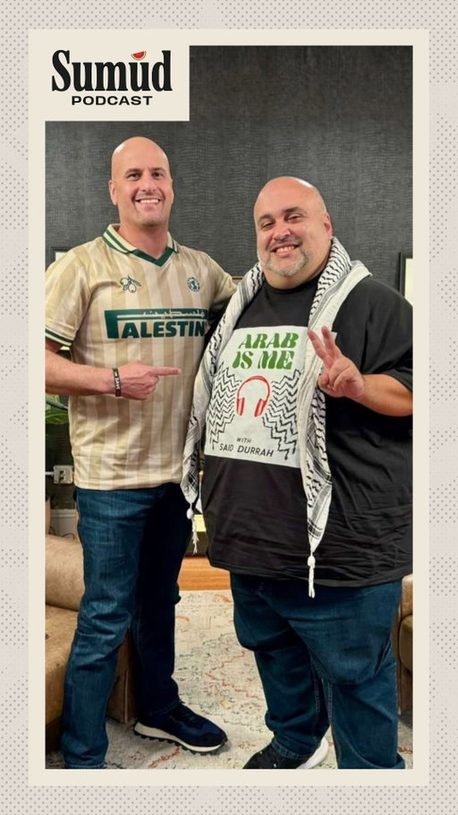 “It’s Not a Lie. It’s Occupation.”

Said Durrah recalls realizing he was Palestinian after visiting Gaza as a child, then returning to school and being accused of lying when he described tanks, curfews, helicopters, and occupation.

Sponsored by The Karate Attorney (@karateattorney). Visit KarateAttorney.com 

🎬 Full episode on https://sumudpod.com 

📲 Follow @dredhasan | @sumudpod | @saidsworld | @arabismepodcast | @watermelonplusco | @watermelonpictures
