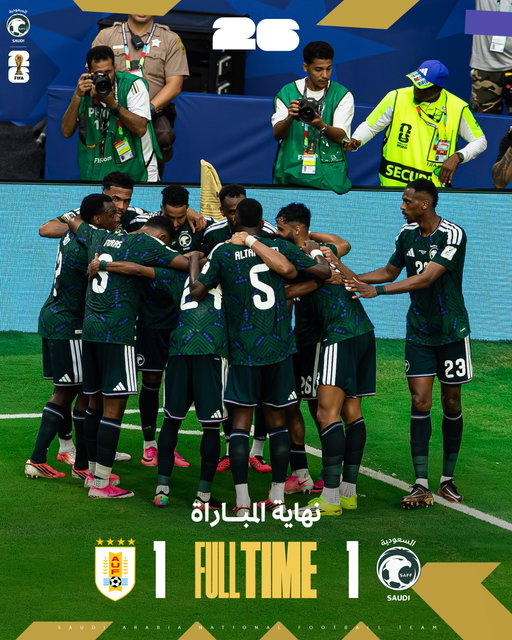 نهاية المباراة |
‏🇸🇦 السعودية 1 - 1 الأوروغواي 🇺🇾
#السعودية_الأوروغواي | #قدام_بنفس_الروح