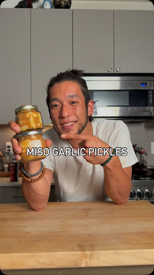 4 ingredients and one day are all you need 🍚🧄 

This Japanese miso garlic pickle is one of my favorite things to keep in the fridge. Packed with umami, it’s perfect with hot rice, grilled fish, or as part of a simple Japanese meal.

A few ingredients, a little patience, and you’ve got one of the easiest Japanese recipes you’ll make.