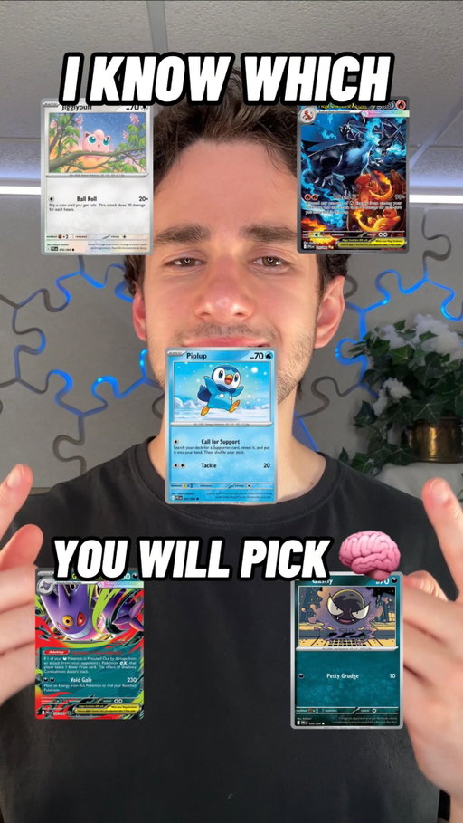 I’ll read your mind, with these cards I got from @whatnot ! 🧠🫢#magic @whatnot_uk @whatnotcards #whatnotpartner