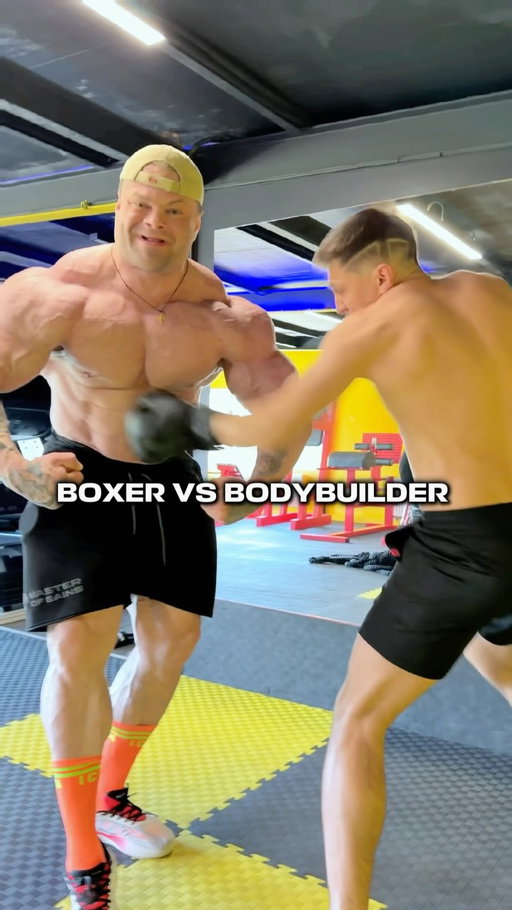 Boxer VS Bodybuilder who’ll win?
@pavel.kickboxing x @danilov_sergey95