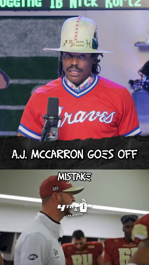 Coach or not, you better watch your tone 😤