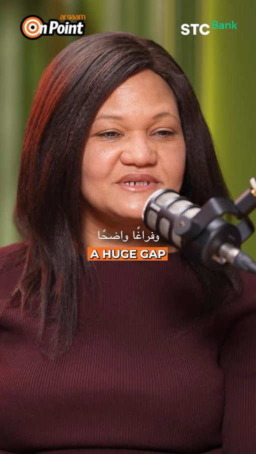 ⁨	المملكة العربية السعودية اليوم ليست مجرد سوقٍ كبيرة، بل هي سوق تجذب النوعية قبل الكمية⭐️

كبار المستثمرين حول العالم لم يأتوا لأن الأموال متاحة، بل لأنهم رأوا فرصاً حقيقية في اقتصادٍ يتحول بجدية وبوتيرة لم يشهدها كثير من الأسواق الناشئة⚡️

حلقة جديدة مع د. دوروثي كلسو، العضو المنتدب لشركة SuperReturn 

🎬 شاهد الان على:
🟥 YouTube
🟩 Spotify
🟪 Apple Podcasts 

Saudi Arabia today is not merely a large market; it is a market that attracts quality before quantity⭐️

Leading global investors have not been drawn by the availabiliy of capital alone, but by the genuine opportunities they see in an economy undergoing a serious transformation at a pace rarely witnessed across emerging markets⚡️

New episode with Dr. Dorothy Kelso, Managing Director at SuperReturn 

🎬Watch now on:
🟥 YouTube
🟩 Spotify
🟪 Apple Podcasts⁩