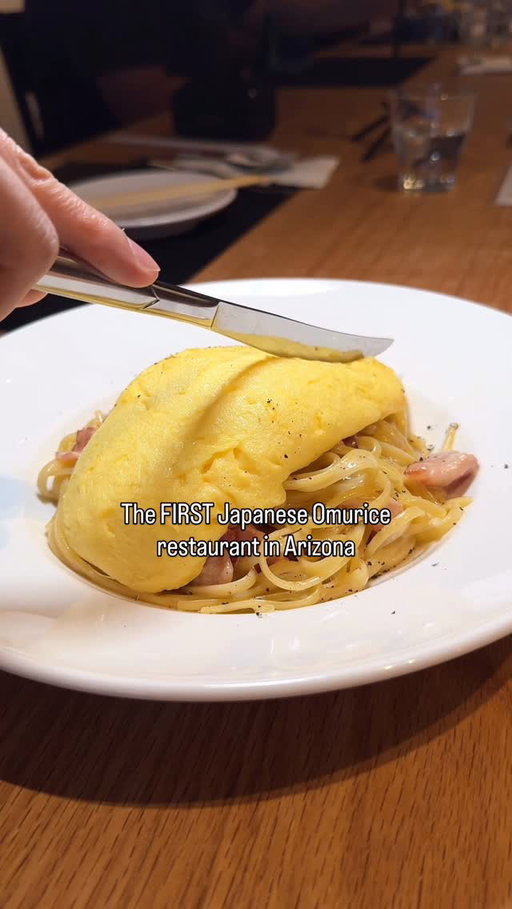 Rice omelette dish from Japan! 🇯🇵 If you have NEVER eaten an omurice, this is your chance. No other place in Arizona serves this at the moment. It is egg on top of rice with demi-glace sauce (or you can try the cream sauce but highly recommend going with the standard demi-glace sauce). Enjoy! 🥰 

Kagawa Guys (there is no signage): 2121 W Guadalupe Rd Ste 6, Mesa, AZ 85202

*Content not to be reposted or reused without license. Please DM to obtain license. Content may be shared via Instagram Stories or IG repost using the share button. :)⁠ 

#egg #omurice #japanesefood #omelete #mesaaz