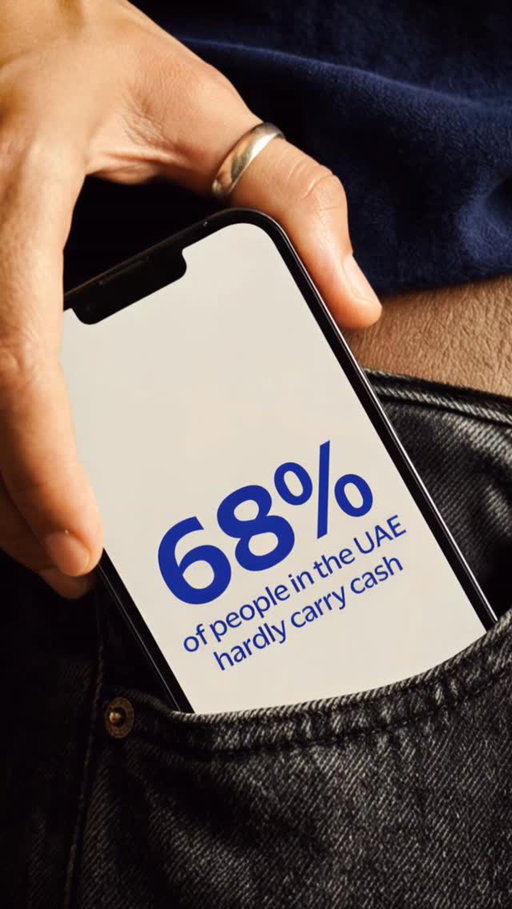 As the world is going cashless, a new way of tipping is coming soon. @noon_uae