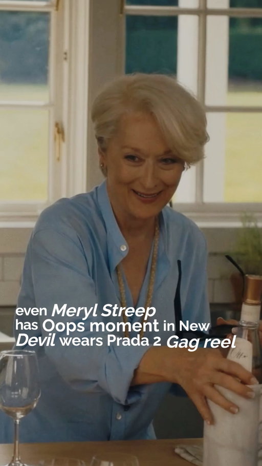 Even Meryl Streep Has Oops Moments in New Devil Wears Prada 2 Gag Reel As Movie Sets Digital and Streaming Release (Exclusive)

‘The Devil Wears Prada 2’ will be streaming on Disney+ and Hulu July 29

📠 @people

-
#TheDevilWearsPrada 
#MerylStreep
#AnneHathaway
#EmilyBlunt
#StanleyTucci