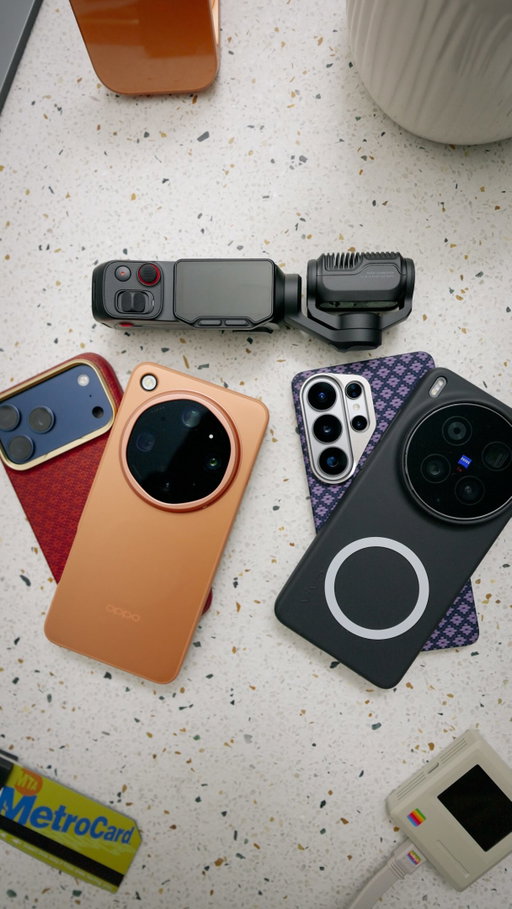 Can the camera stabilization on the iPhone 17 Pro Max, Galaxy S25 Ultra, Oppo Find X9 Ultra, and Vivo X300 Ultra compete with the Insta360 Luna Ultra? 

#smartphones #stabilization #camera #gimbal #tech