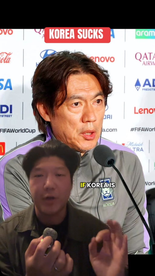 KOREA SUCKS 😭😭 #korea #worldcup #soccer