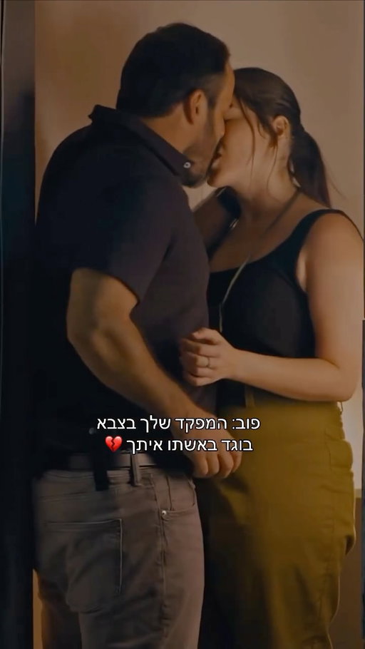 ⁨	⁨	רגע לפני הפרק האחרון של #המתמחה שישודר היום… 
זמן טוב להזכר בסצנה שהשאירה אותנו בהלם 😳
מה אתם חושבים יהיה היום?! 

פרק סיום העונה הערב ב22:00 ב - HOT⁩⁩
