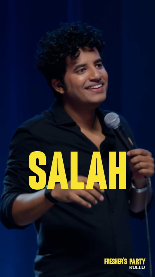 1 hi baar