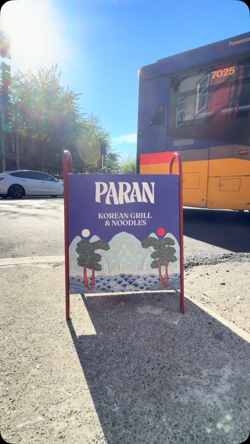 I’m still daydreaming about my trip to Fremont to visit Paran. It’s in such a cute and charming part of Fremont and everyone there was so nice from the girl that complimented my outfit and told me I was beautiful at the crosswalk to the friendly staff it was one of those magical days you don’t forget about. And that was just the cherry on the top of the DELICIOUS AND UNFORGETTABLE FOOD. If you’re a steak lover like me run don’t walk. But oh actually you don’t need to love steak the noodles here are everything. Thanks for watching #seattle #fyp #seattlefoodie #fremont #koreanfood